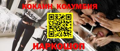 таблы Свободный