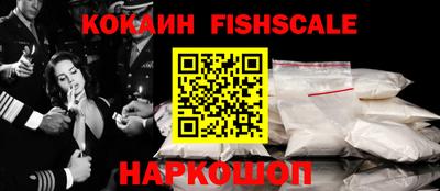 таблы Свободный