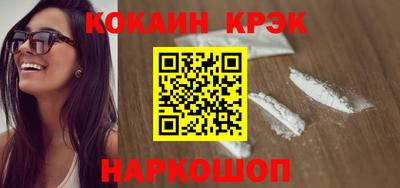 таблы Свободный