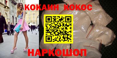 mdma Северобайкальск