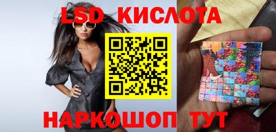 mdma Северобайкальск