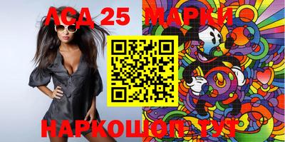 mdma Северобайкальск