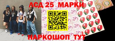 mdma Северобайкальск