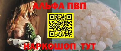 таблы Свободный