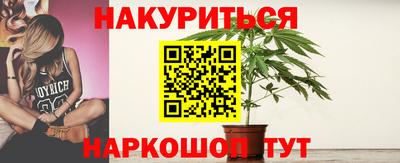 таблы Свободный