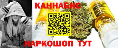 mdma Северобайкальск
