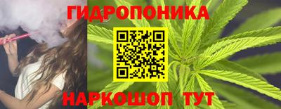 таблы Свободный