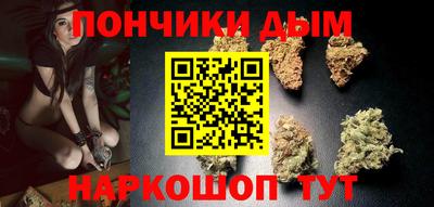 mdma Северобайкальск