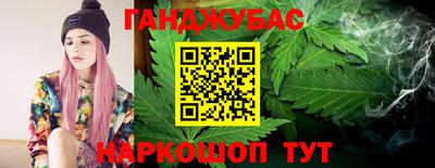 mdma Северобайкальск