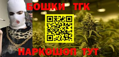 mdma Северобайкальск