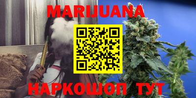 таблы Свободный