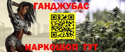 mdma Северобайкальск