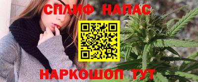 таблы Свободный