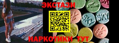 mix Славгород