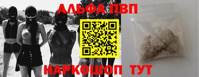 mix Славгород