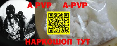 mdma Северобайкальск