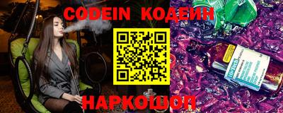 mdma Северобайкальск