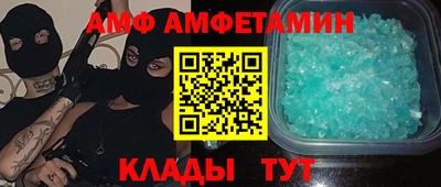 таблы Свободный
