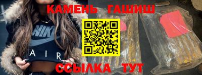 таблы Свободный