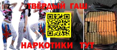 mdma Северобайкальск