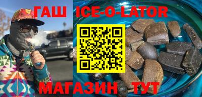 таблы Свободный