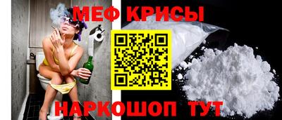 таблы Свободный