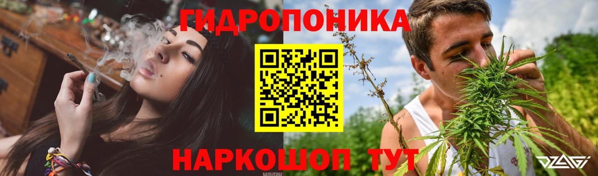 Бошки Шишки LSD WEED Реж